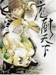 难哄剧照2